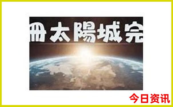 亲子游北京攻略大全